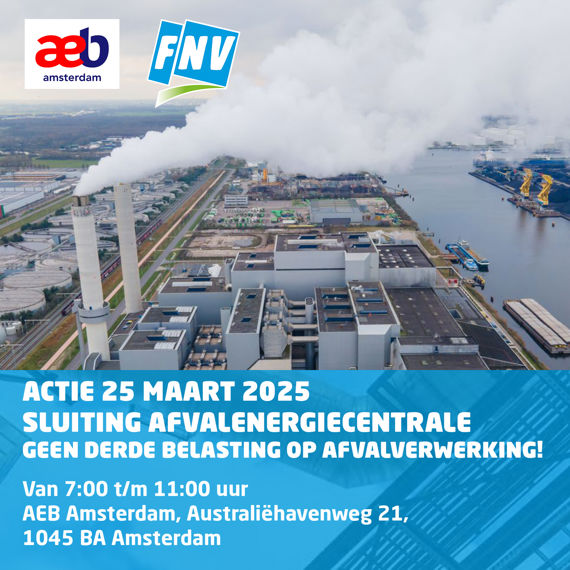 Tijdelijke poortsluiting AEB Amsterdam op woensdag 26 maart